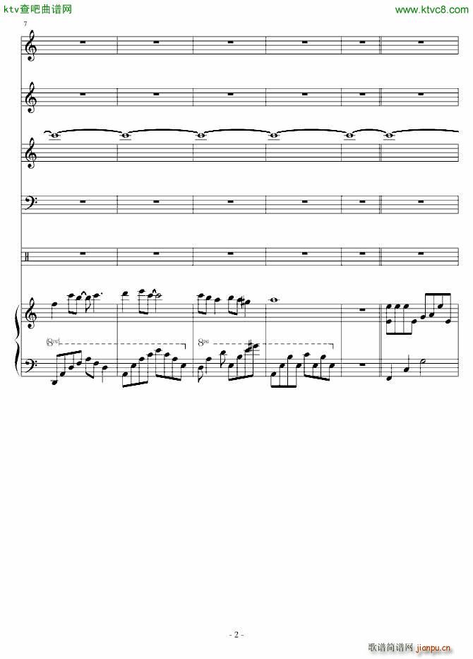 天空之城のChildrens and Christmas Day_Ｓòrγy2