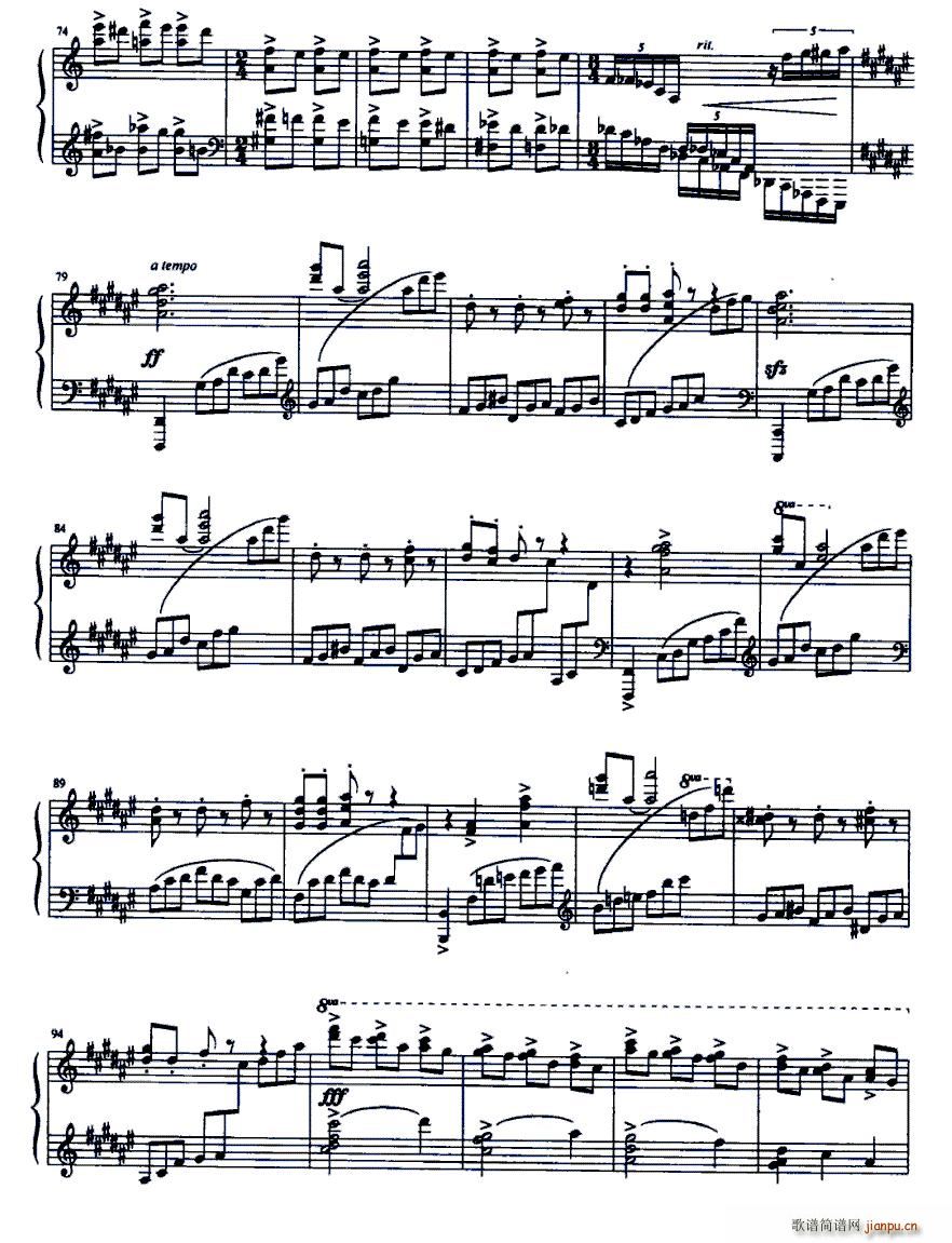 洛口船夫曲4