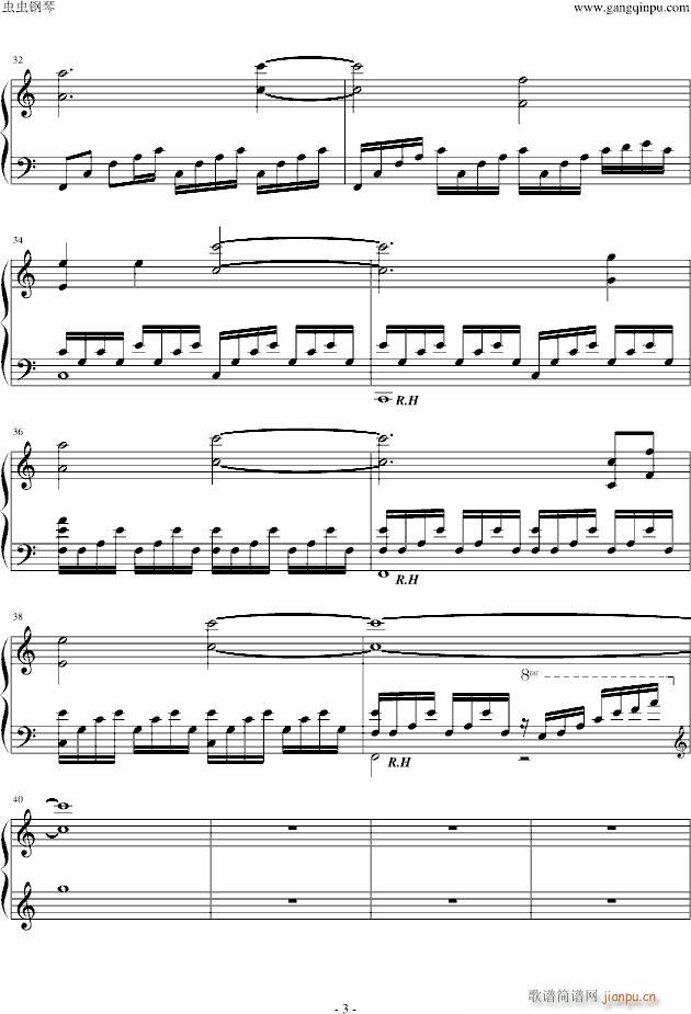 飘移世界-《头文字D》插曲_周杰伦3
