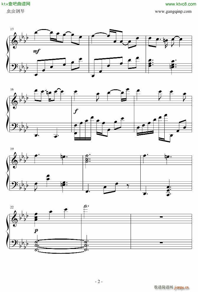 哀のテ�`マ_名侦探柯南2