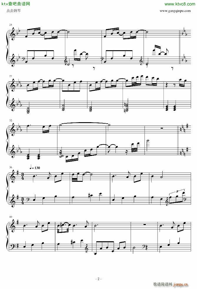 Sound Horizon 忘レモノ_Revo2