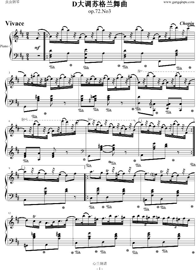 D大调苏格兰舞曲_肖邦-chopin1