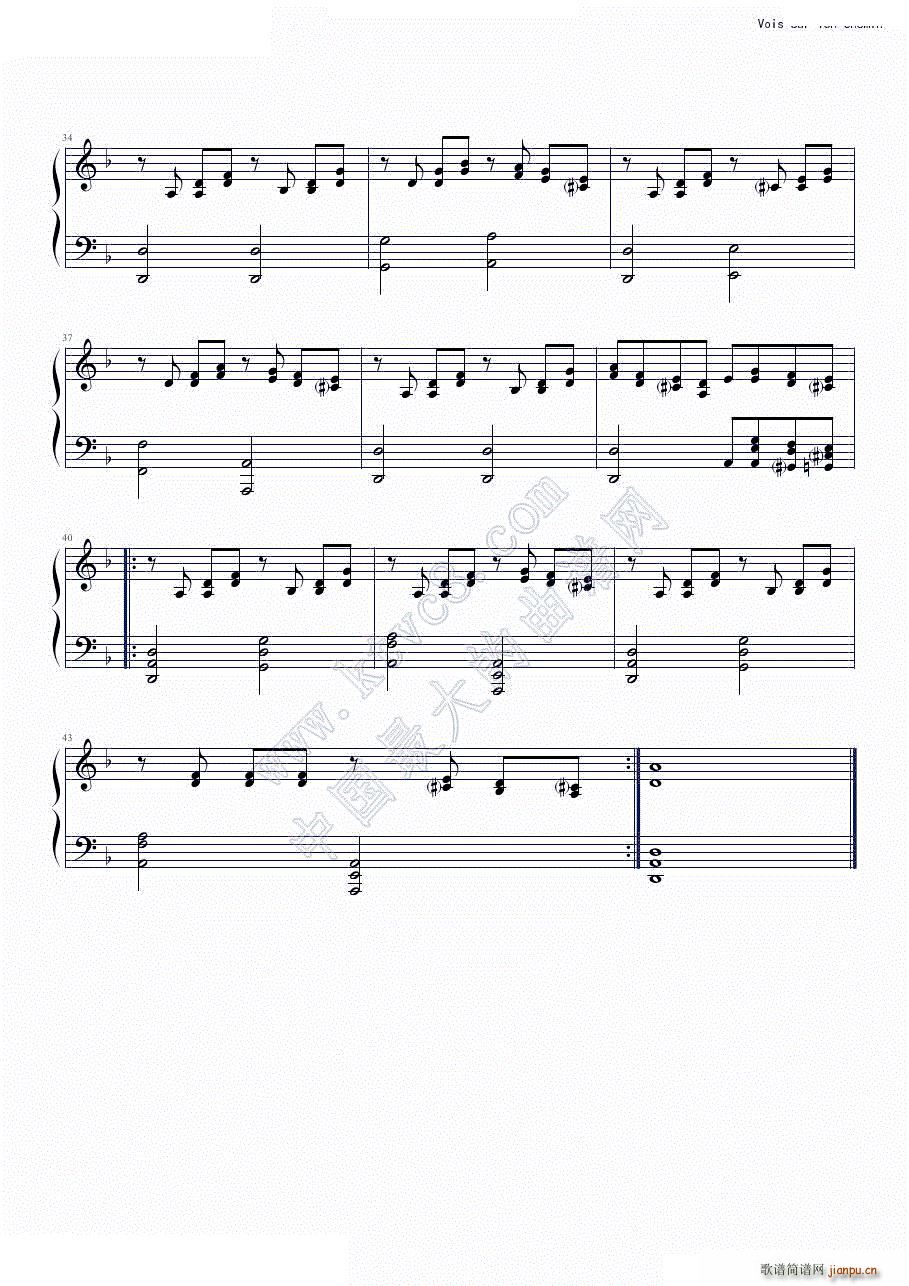 Vois Sur Ton Chemin4