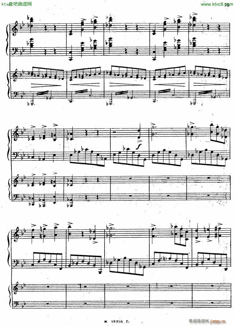 Feinberg op 36 Piano concerto No 2 二13