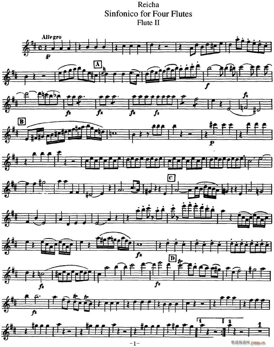 瑞查长笛四重奏(Flute 2)1