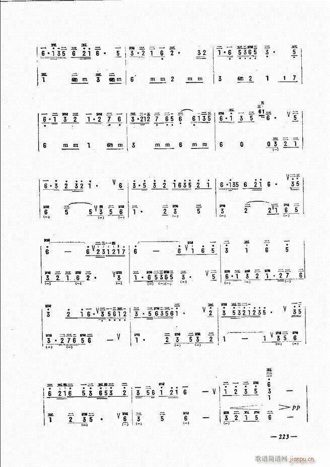 手风琴简易记谱法演奏教程 181-24043