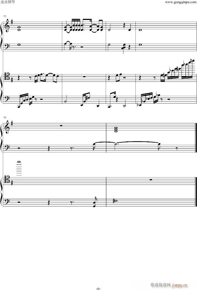 渚 Warm Piano Arrange_古河渚6