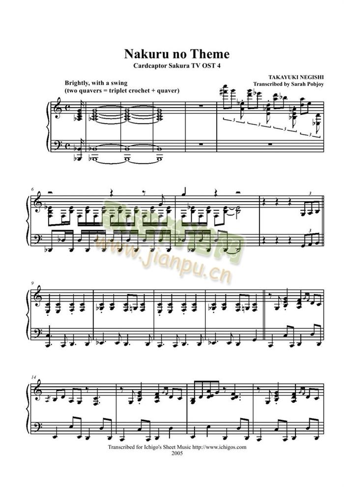 Nakuru No Theme1