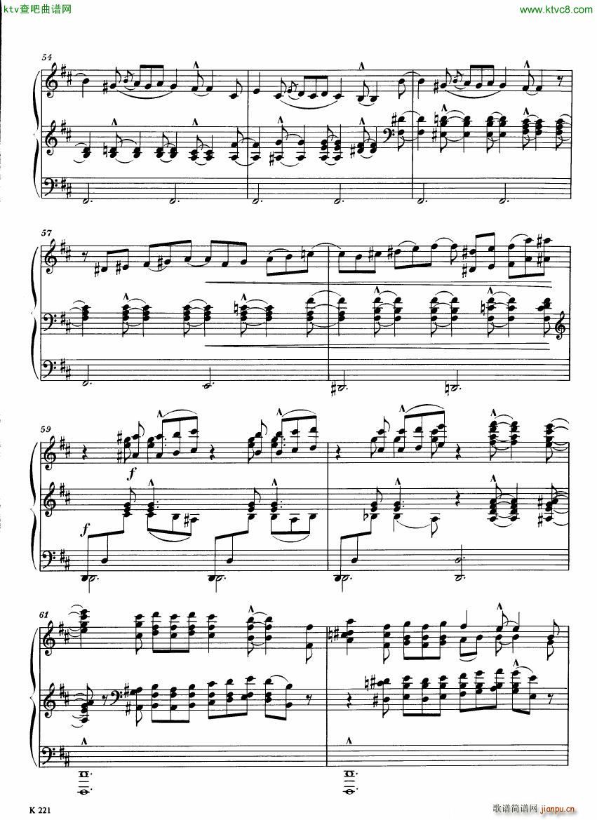 Balakirev Nocturne No 1 18985