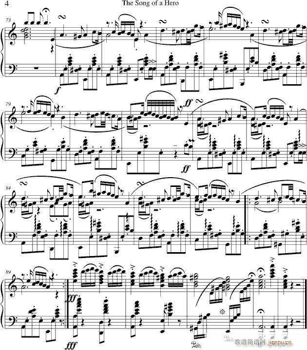 The Song of a Hero_项海波4