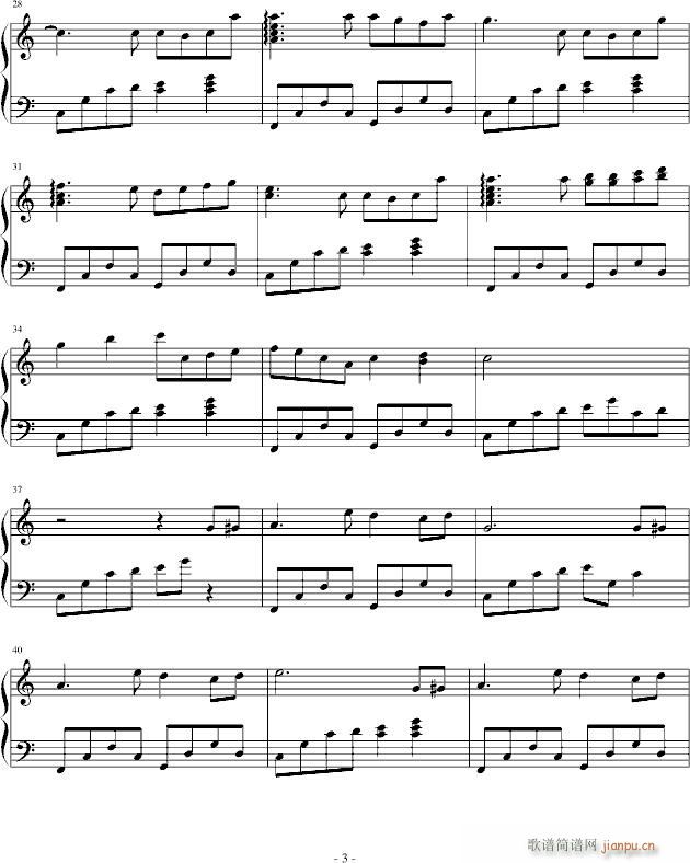 ��的微笑_流风遗韵3