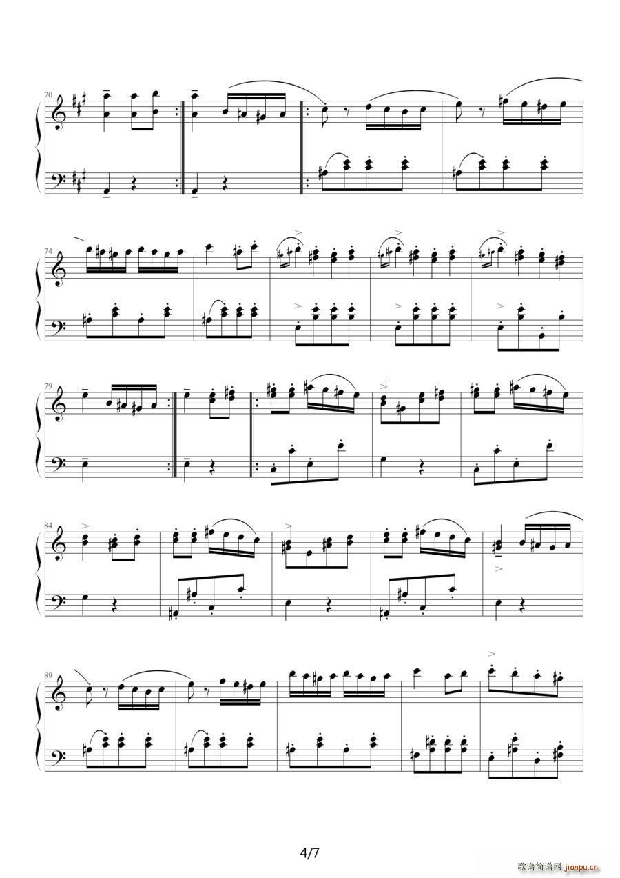 土耳其进行曲（阿拉伯音阶版）4