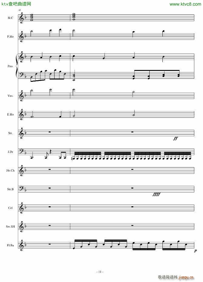 Dream in Paradise_Crazy4me11