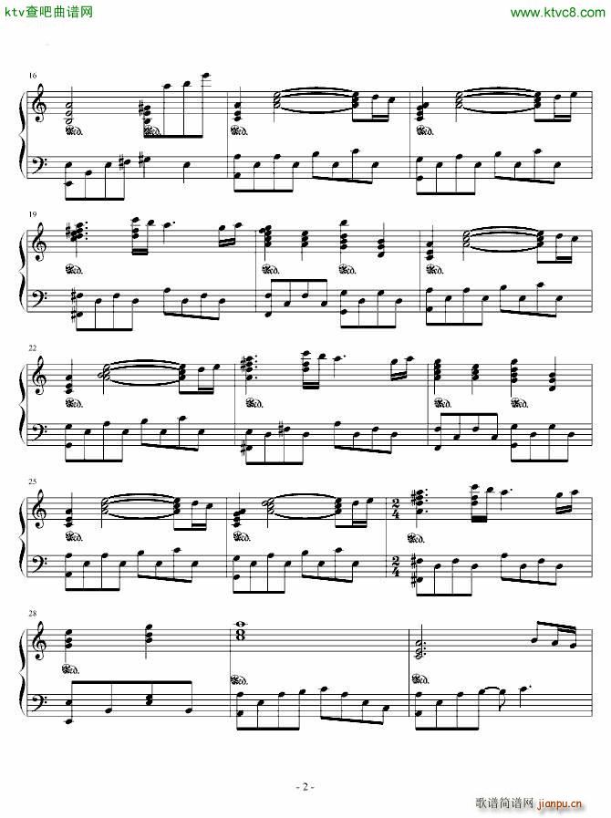 sadness and sorrow 火影 ArrangeVer_火影忍者2