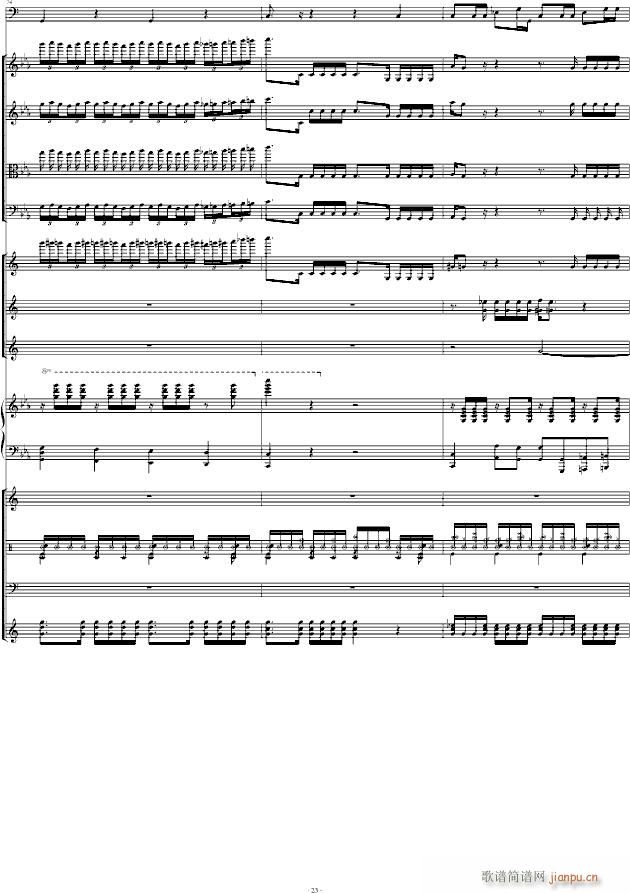 Victory Remix总谱_马克西姆 Maksim Mrvica23
