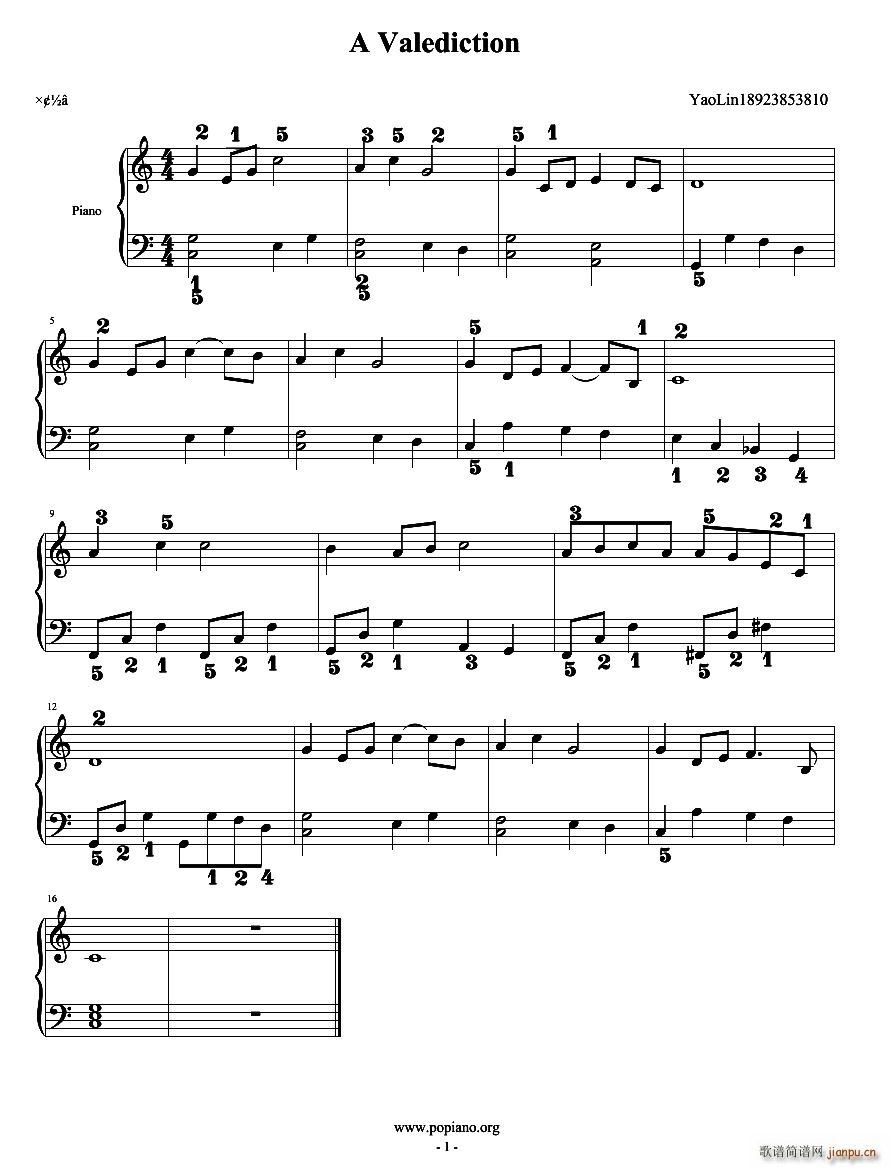 送别(超简钢琴曲、 编配版)1