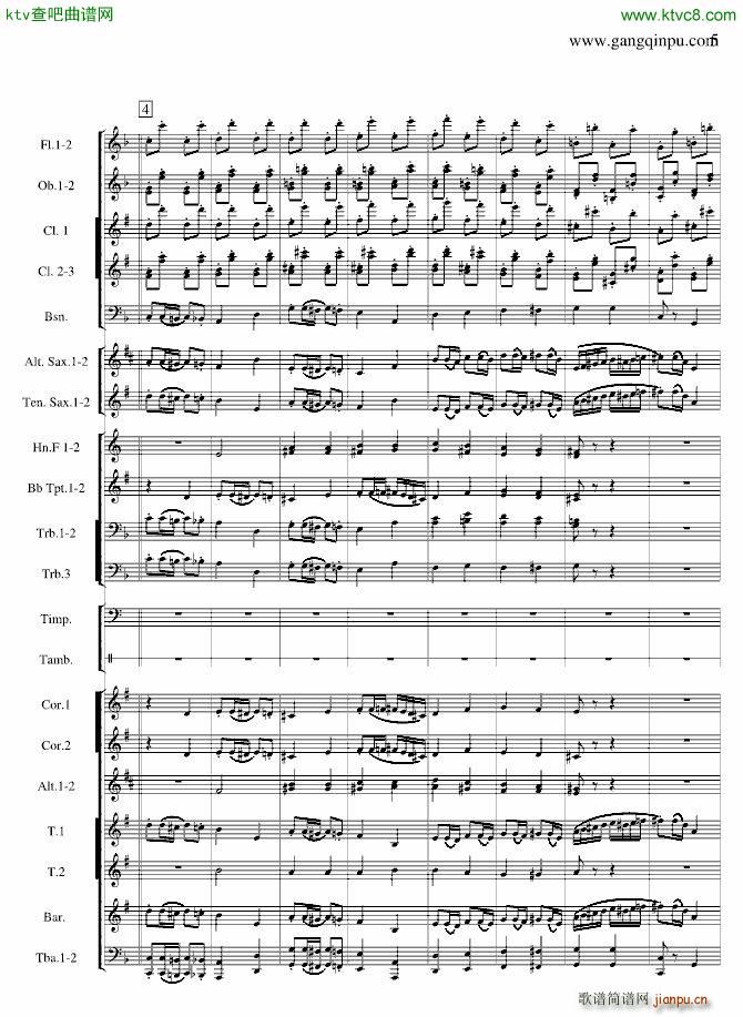 俄罗斯舞曲 铜管乐队_柴科夫斯基 Peter Ilyich Tchaikovsky5