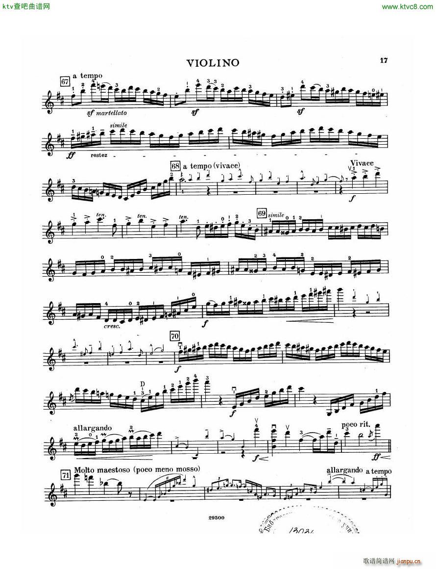 Elgar Violin Concerto Vn17