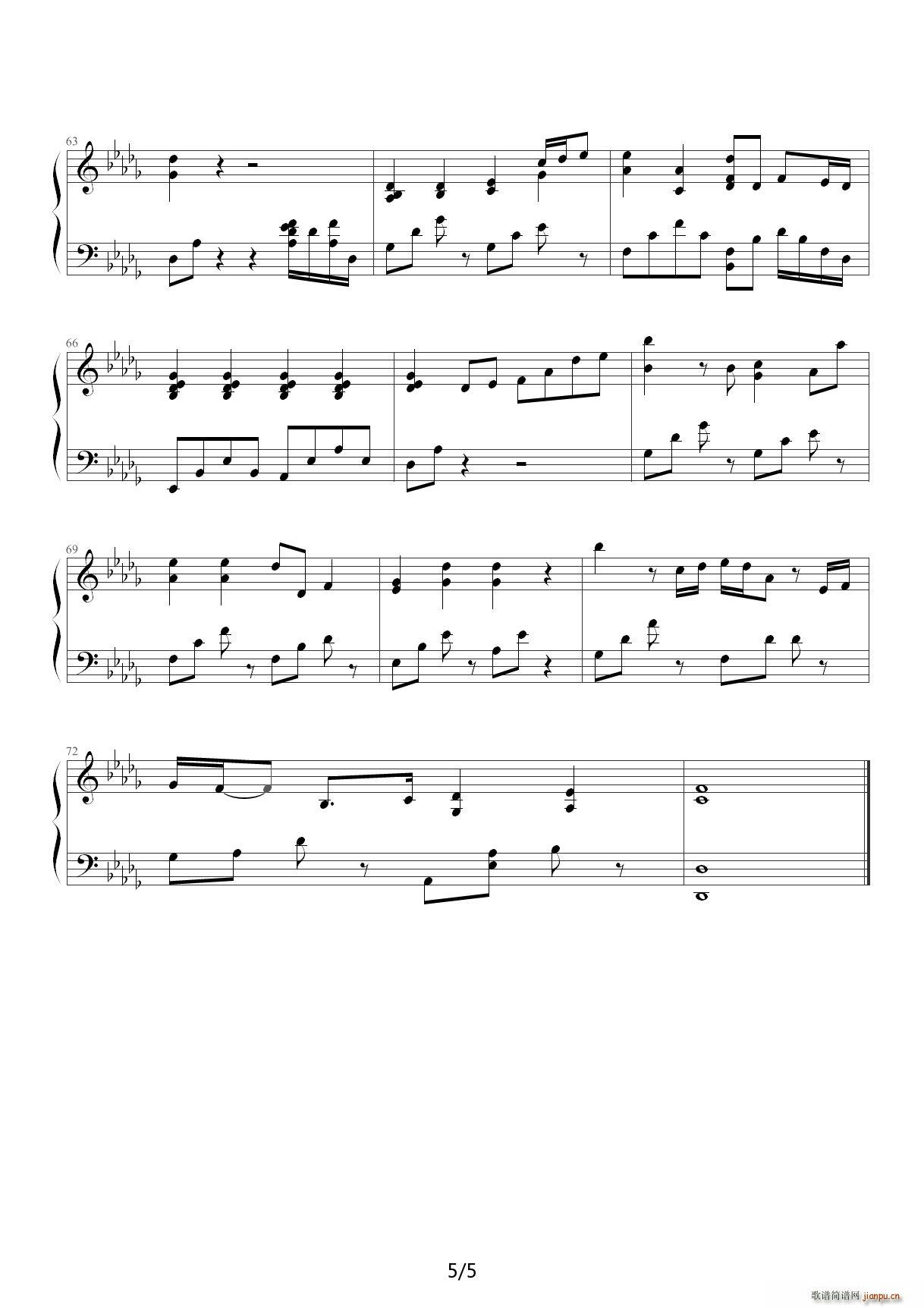 可惜不是你�D曹轩宾 降D调5