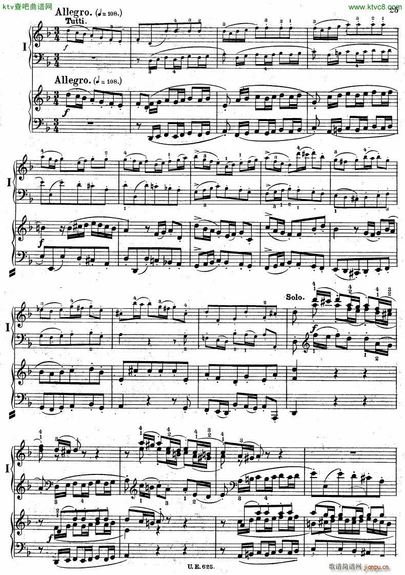 Bach JS BWV 1052 Keyboard Concerto in d ed R ntgen26