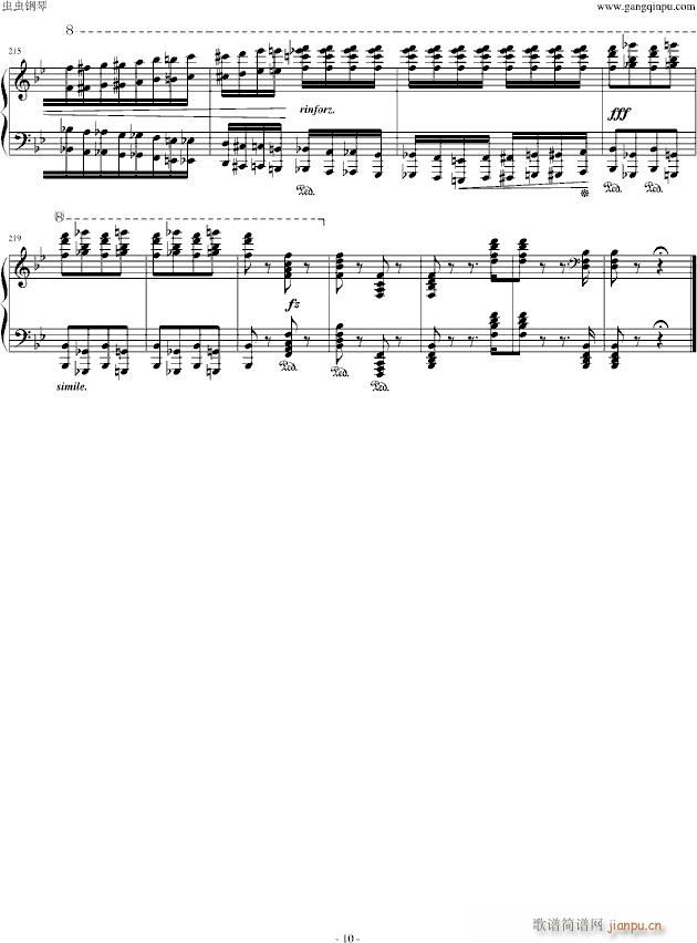李斯特 《匈牙利狂想曲第6号》_李斯特10
