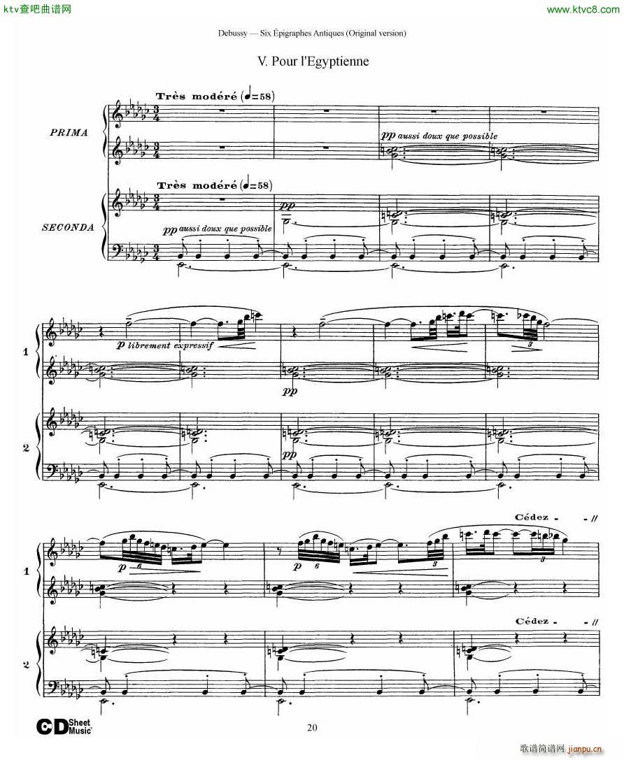 Debussy Six épigraphes Antiques 2 Piano s20