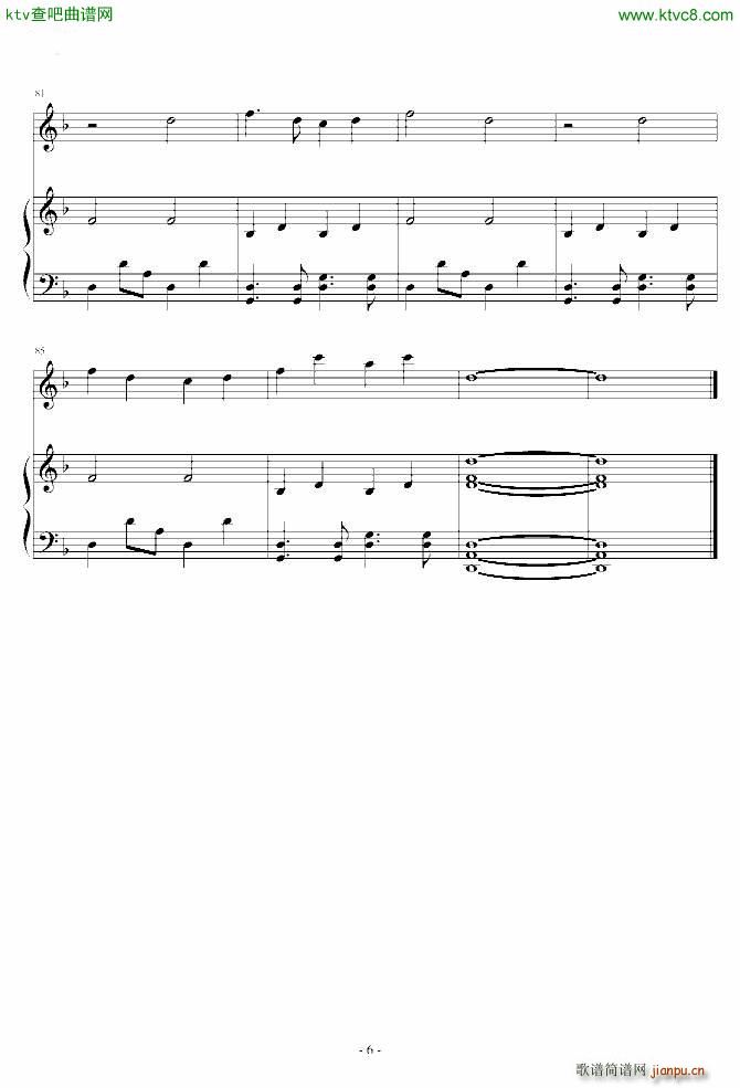 却上心头_龚琳娜6