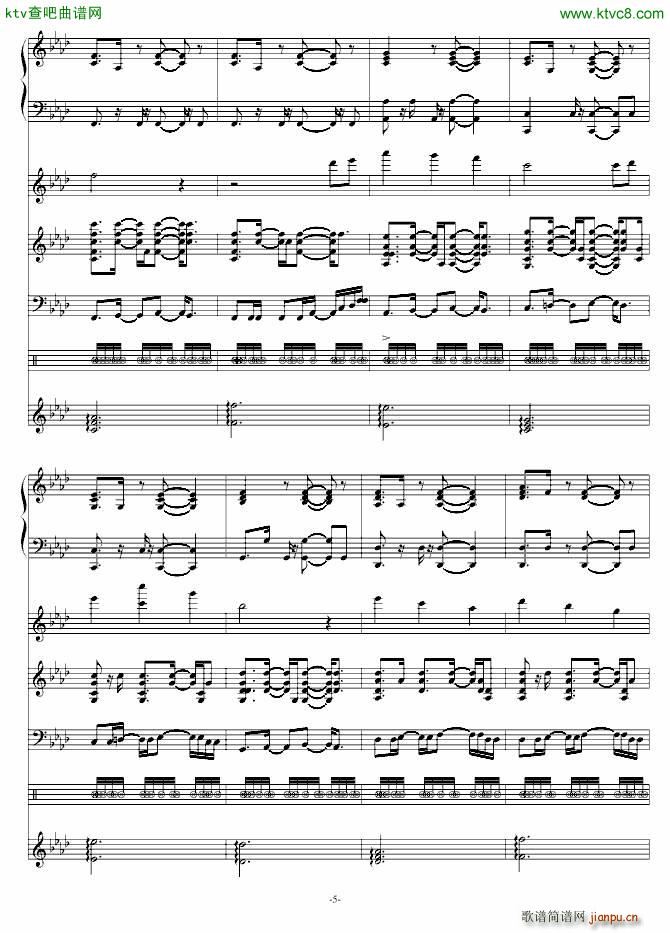 改编 空留念_嗜血的蝴蝶姬Y5