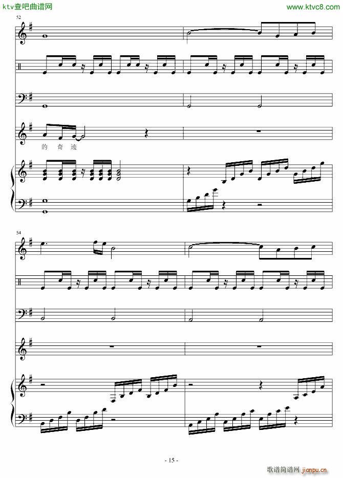 努力学习_bee74315