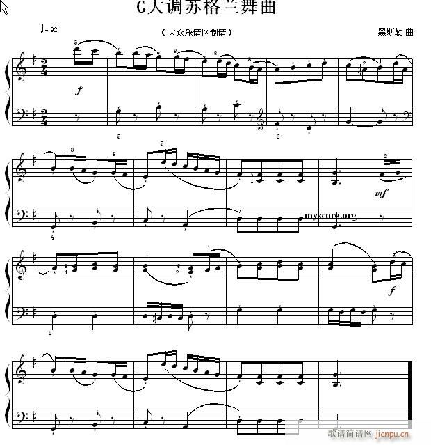考级初级曲目 G大调苏格兰舞曲1