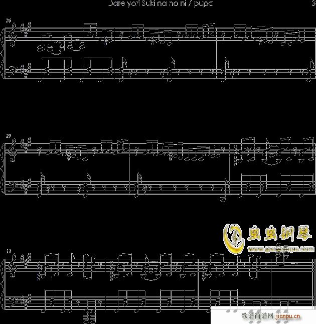 】娜娜】动漫 OP ED -_Pupa3