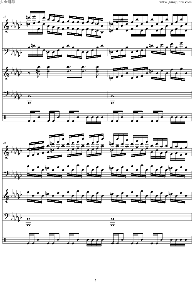 【东方永夜抄】少女绮想曲-钢琴谱(钢琴曲)-动漫影视5