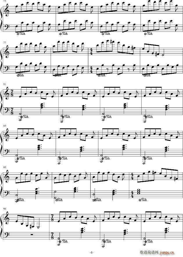 Butterfly dance_雅尼4