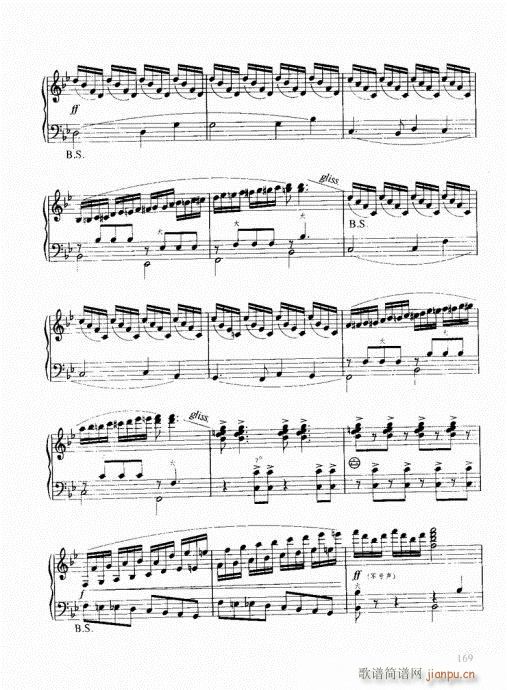跟我学手风琴161-1809