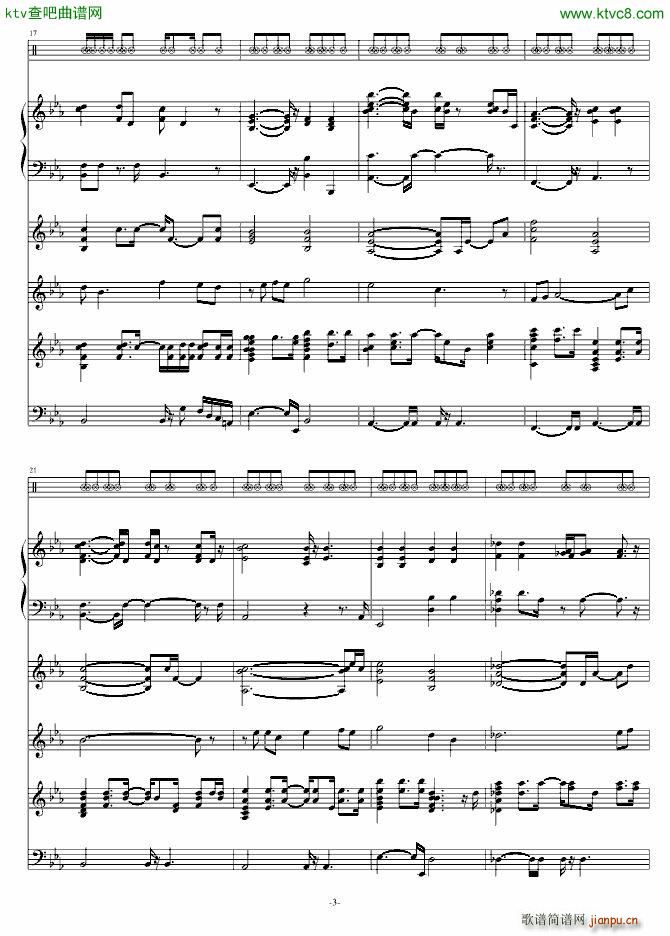 斯文诺 音效修改_swenl3