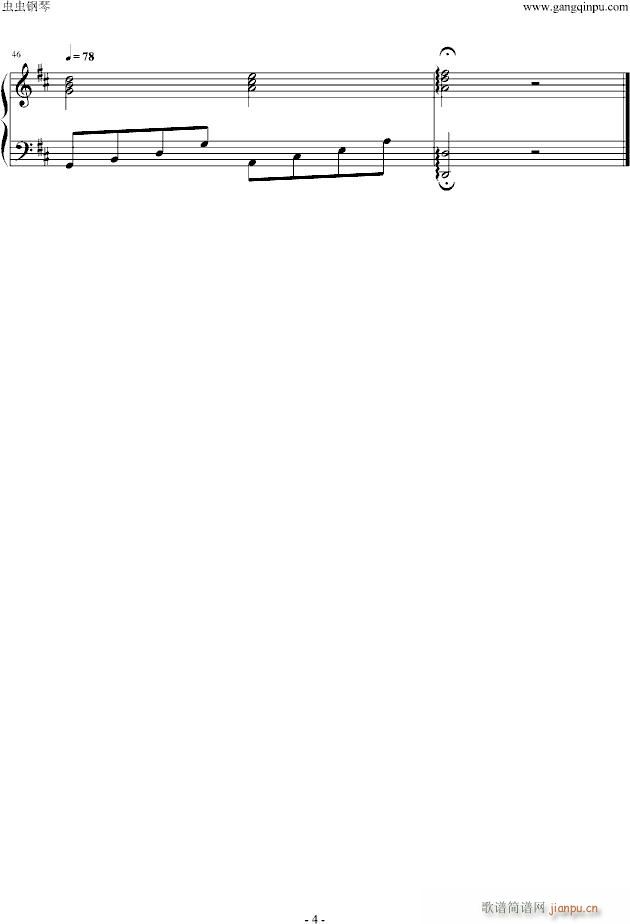 Canon in Major(卡农-简易版)_帕赫贝尔-Pachelbel4