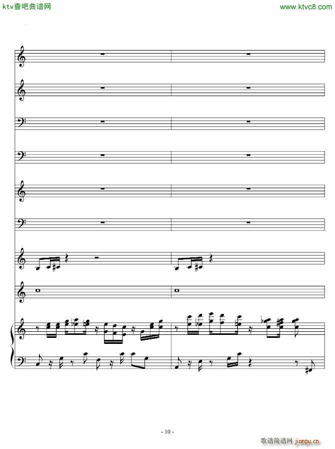 跟着Mario 走进新时代10