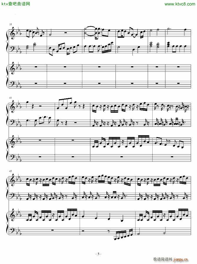 BOSS_植物大战僵尸5