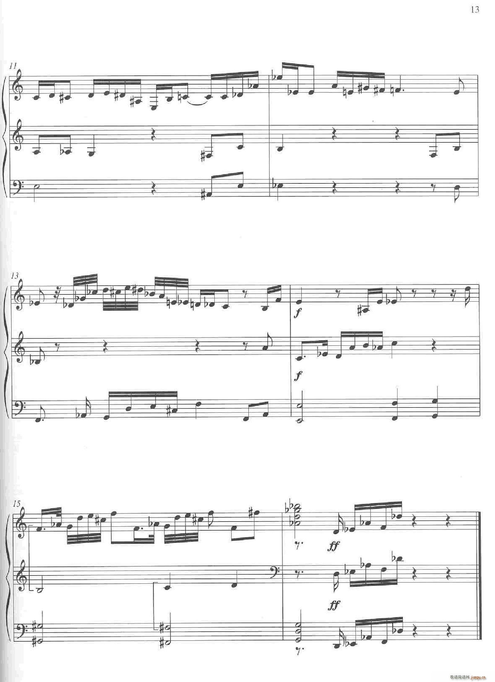 Glenn Gould 5 Short Pieces4