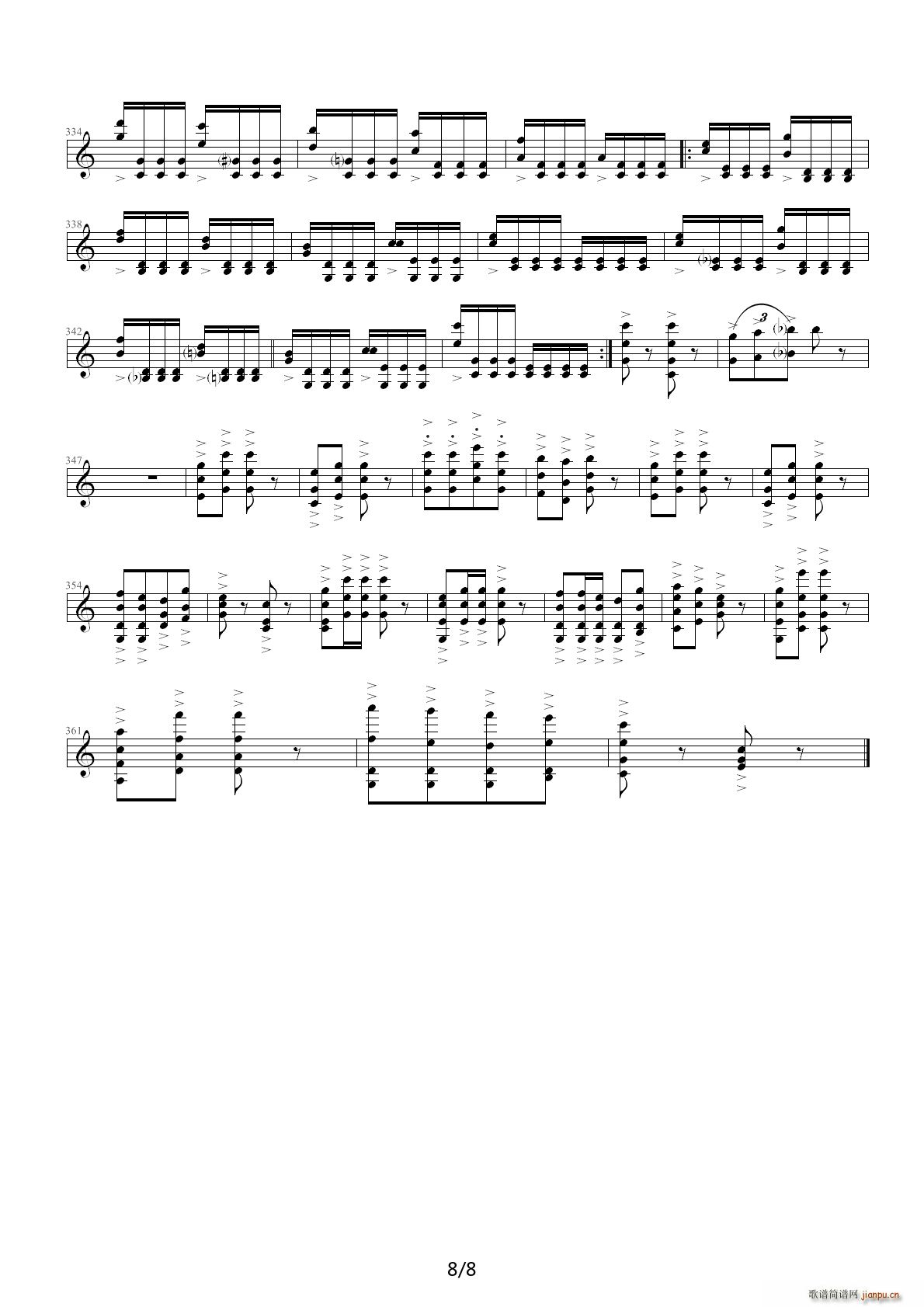 小提琴变奏曲 C调8