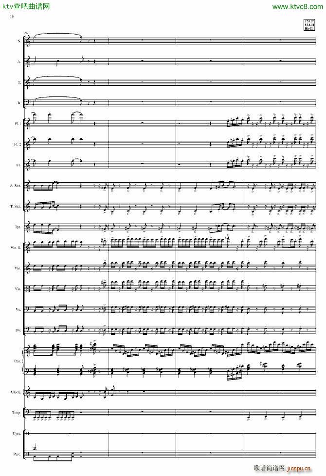 End of Pompeii_torrance9218