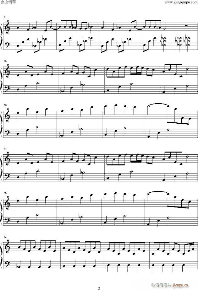 【东方】自行改编U.N.OWEN_Frandle Scarlet2