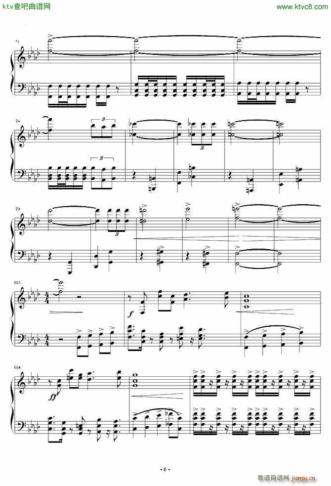 Genuine Devil 空之轨迹插曲_空之轨迹6