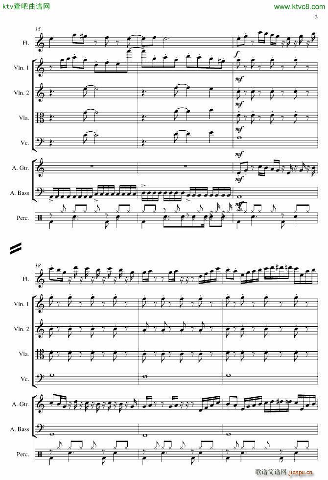 DNF Map Hameln 老鼠 哈木林图3