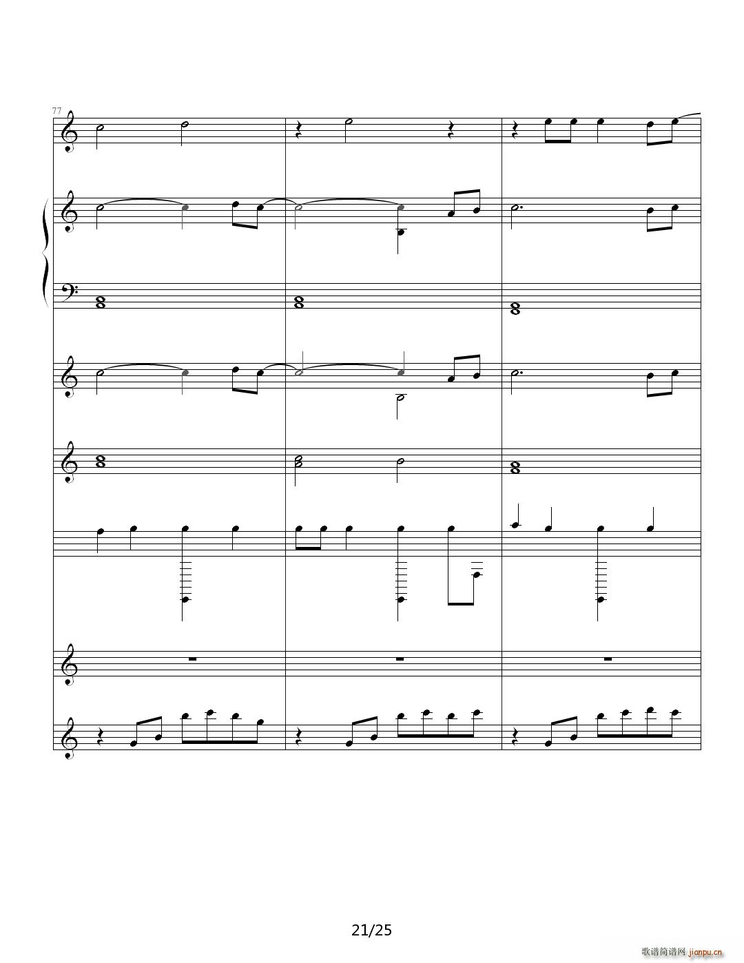 Waiting for you C调21