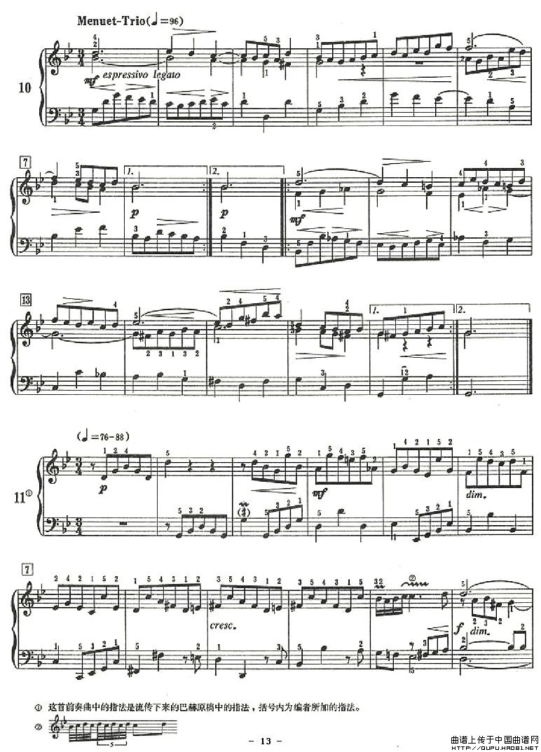 十二首小前奏曲(为初学者而作的练习曲)P131