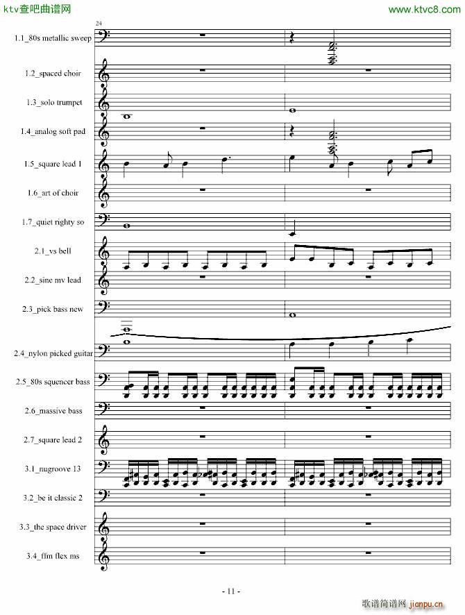 Demfire Evil is Near_Cirah Nitex11