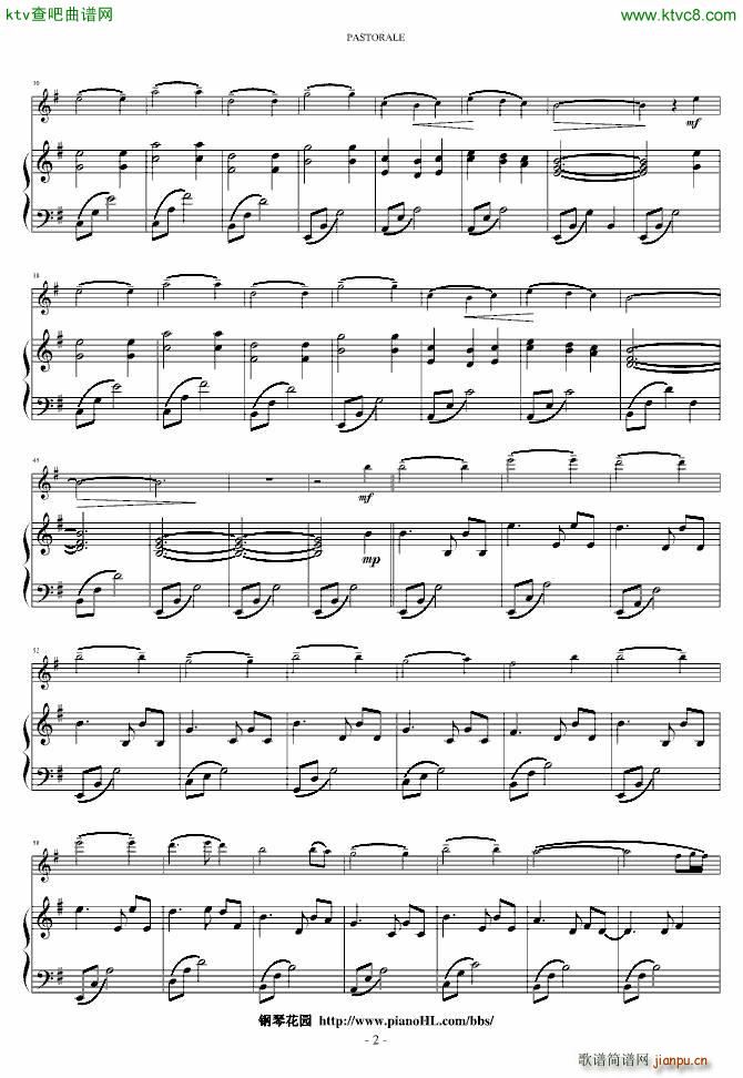 pastorale_神秘园乐队3