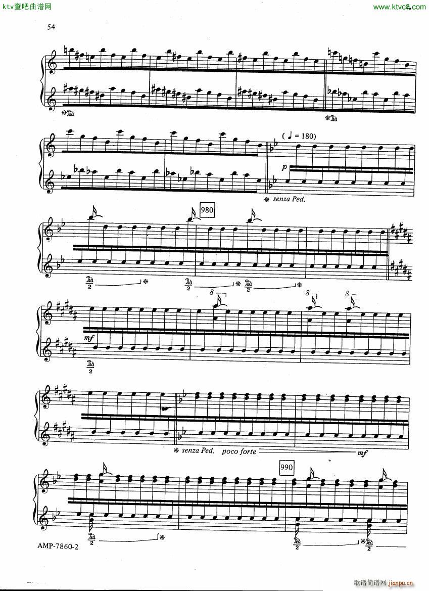 Adams Phrygian Gates 二23