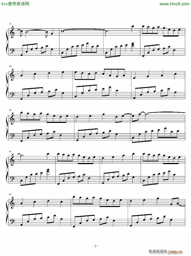 流光轻舞_流风遗韵3